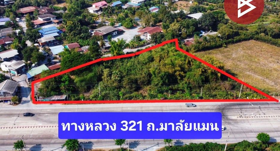 For sale land in Mueang Suphanburi, Suphan Buri