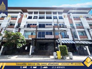 Local comercial en venta de 6 habitaciones en Prawet, Bangkok