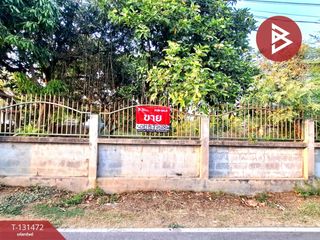 ขาย ที่ดิน ใน เมืองร้อยเอ็ด, ร้อยเอ็ด