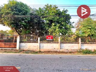 ขาย ที่ดิน ใน เมืองร้อยเอ็ด, ร้อยเอ็ด