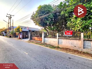 ขาย ที่ดิน ใน เมืองร้อยเอ็ด, ร้อยเอ็ด