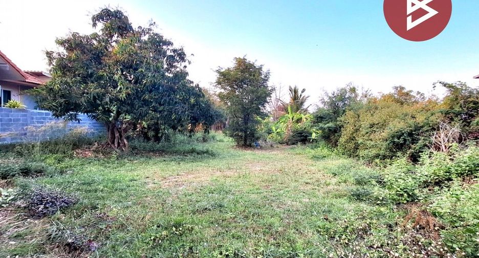 À vendre terrain à Mueang Roi Et, Roi Et