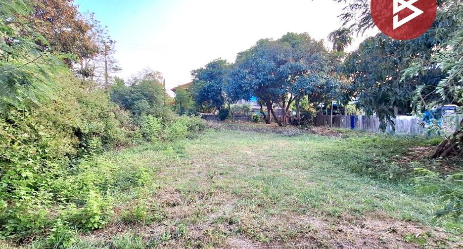 À vendre terrain à Mueang Roi Et, Roi Et