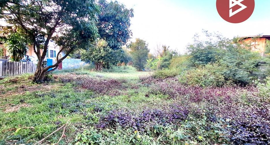 À vendre terrain à Mueang Roi Et, Roi Et