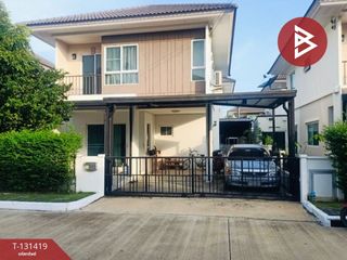 For sale 3 ベッドルーム house in Rat Burana, Bangkok