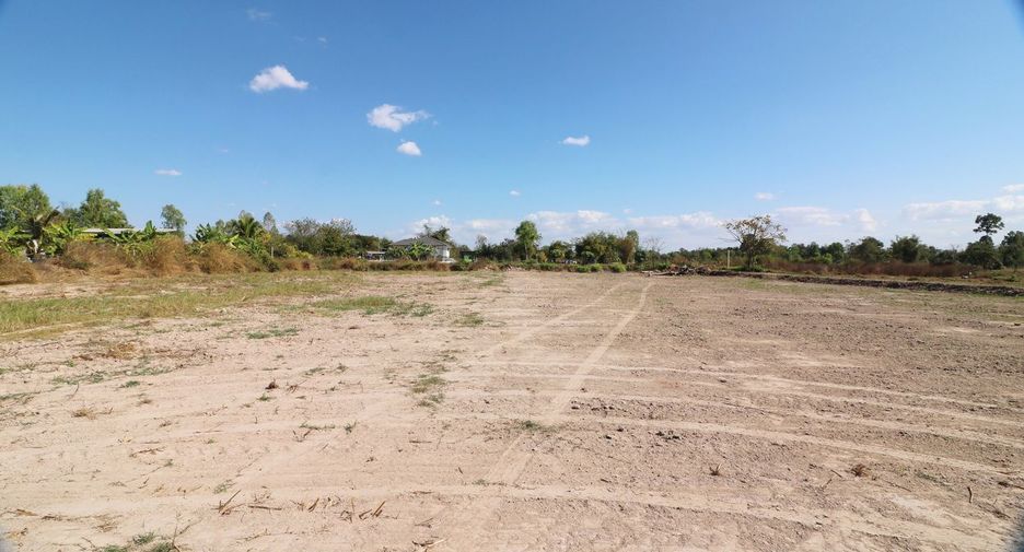 出售 土地 在 Mueang Udon Thani, Udon Thani