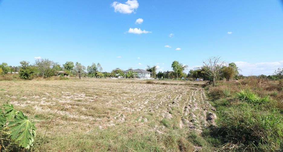 出售 土地 在 Mueang Udon Thani, Udon Thani