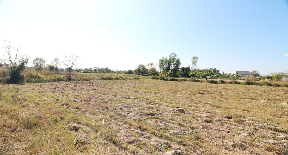 出售 土地 在 Mueang Udon Thani, Udon Thani