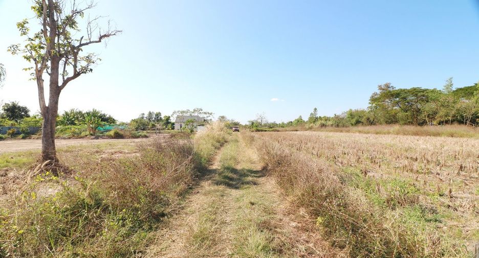 出售 土地 在 Mueang Udon Thani, Udon Thani