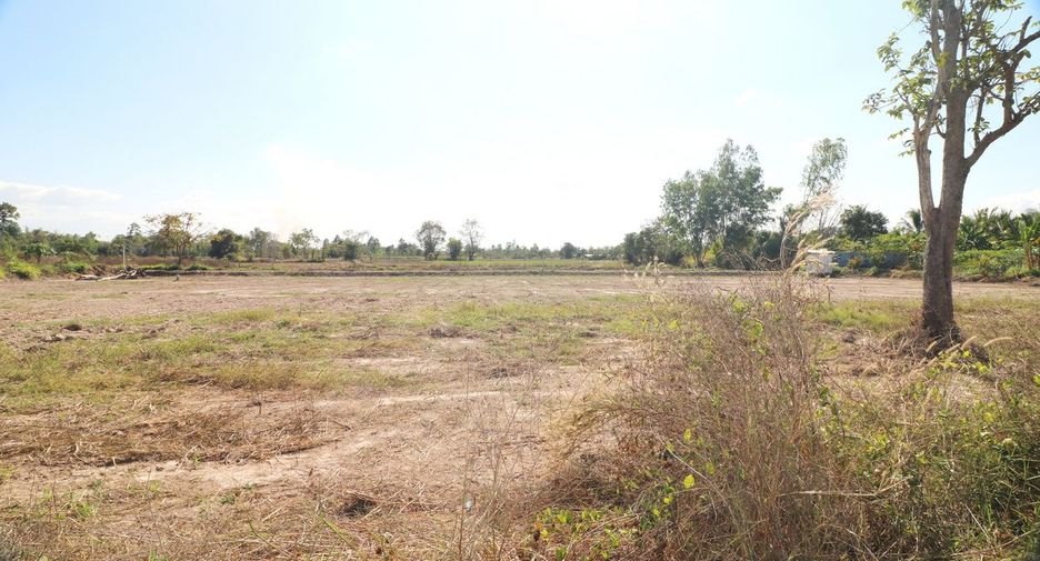 出售 土地 在 Mueang Udon Thani, Udon Thani