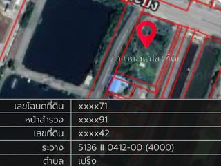 Terreno en venta en Bang Bo, Samut Prakan