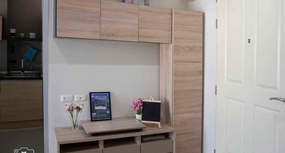 For sale 1 bed condo in Khan Na Yao, Bangkok