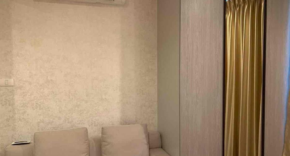 For sale 1 bed condo in Bang Khen, Bangkok