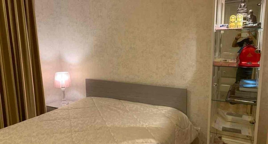 For sale 1 bed condo in Bang Khen, Bangkok