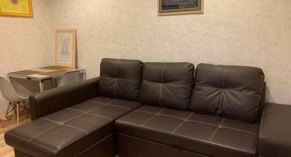 For sale 1 bed condo in Bang Khen, Bangkok