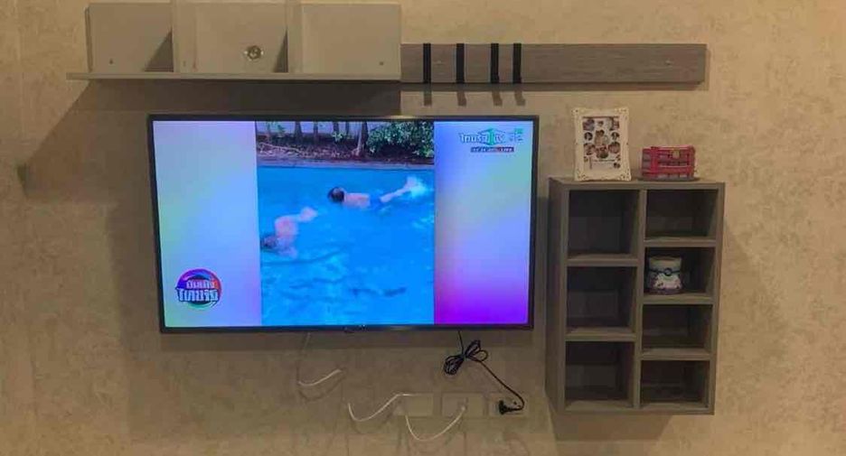 For sale 1 bed condo in Bang Khen, Bangkok