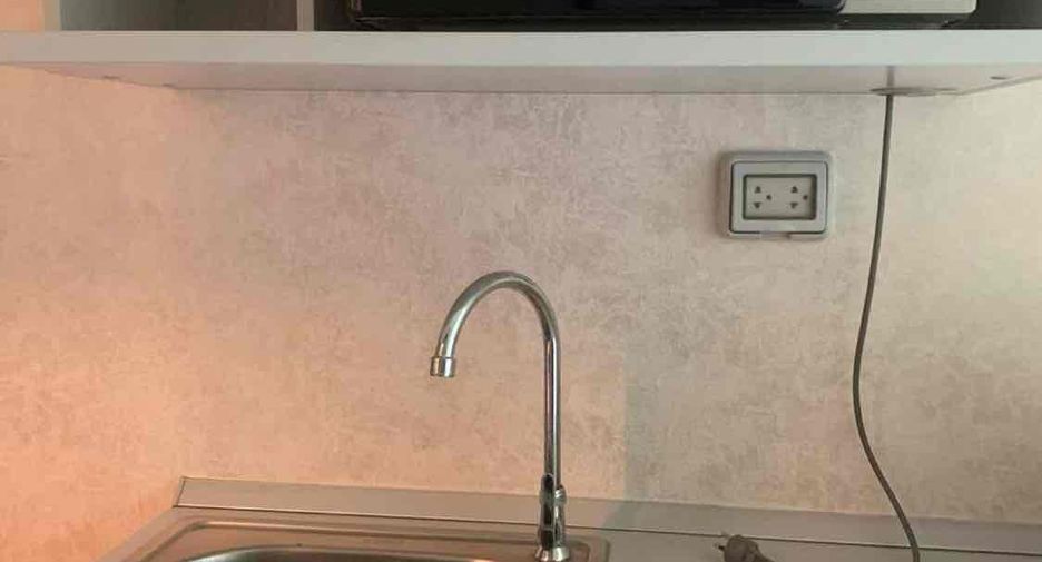 For sale 1 bed condo in Bang Khen, Bangkok