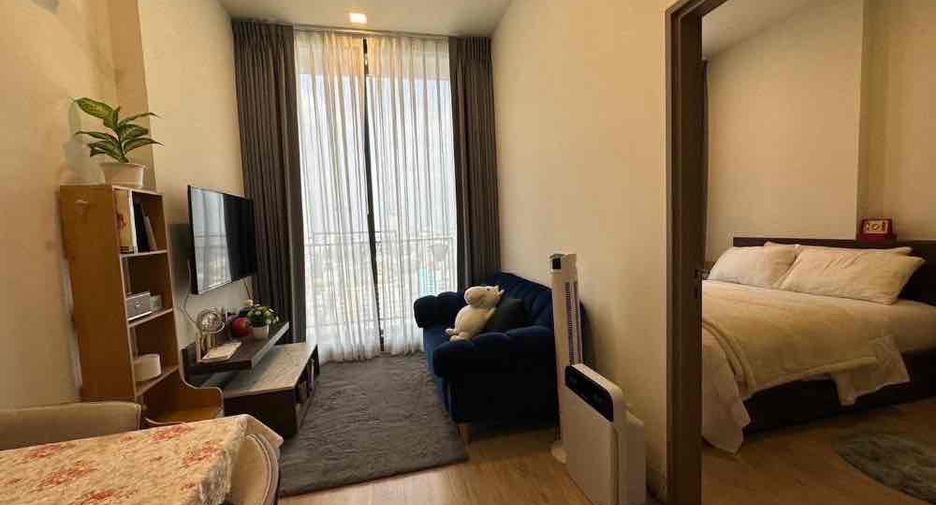 À vendre 1 chambre condo à Chatuchak, Bangkok