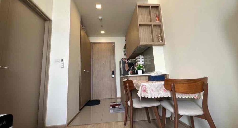 À vendre 1 chambre condo à Chatuchak, Bangkok
