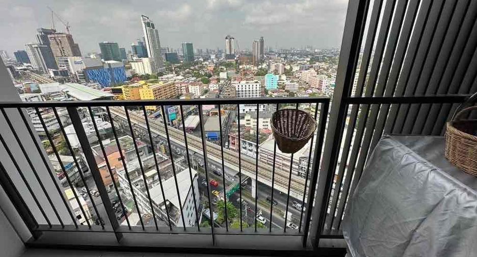 À vendre 1 chambre condo à Chatuchak, Bangkok