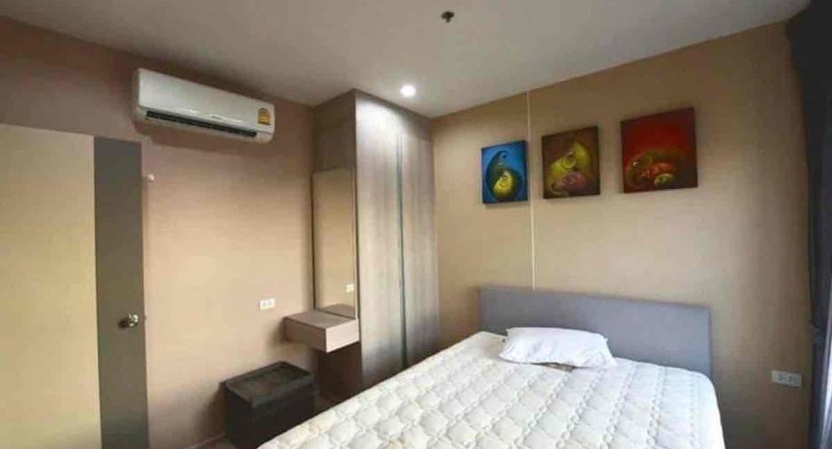 Продажа 1 кровать кондо в Mueang Nonthaburi, Нонтабури