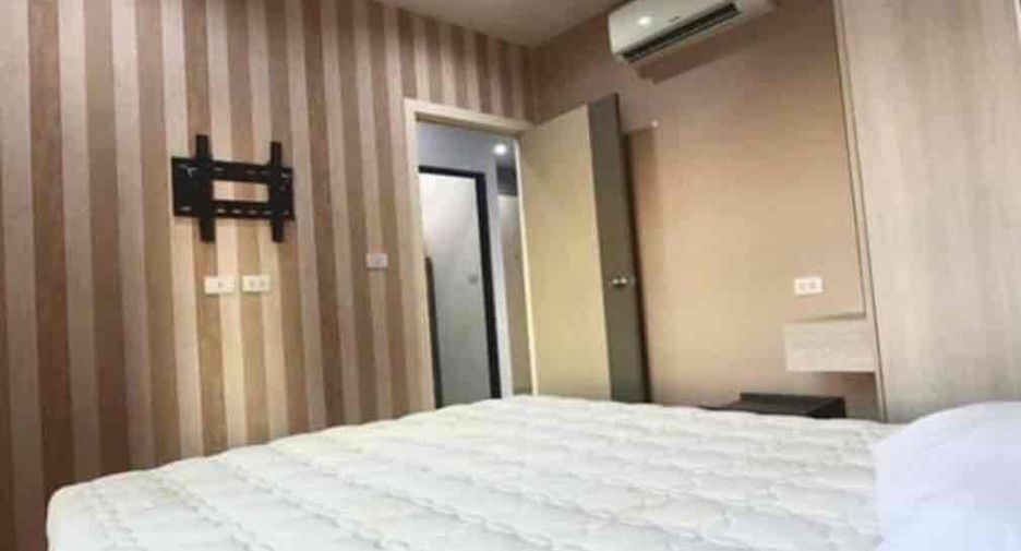 Продажа 1 кровать кондо в Mueang Nonthaburi, Нонтабури