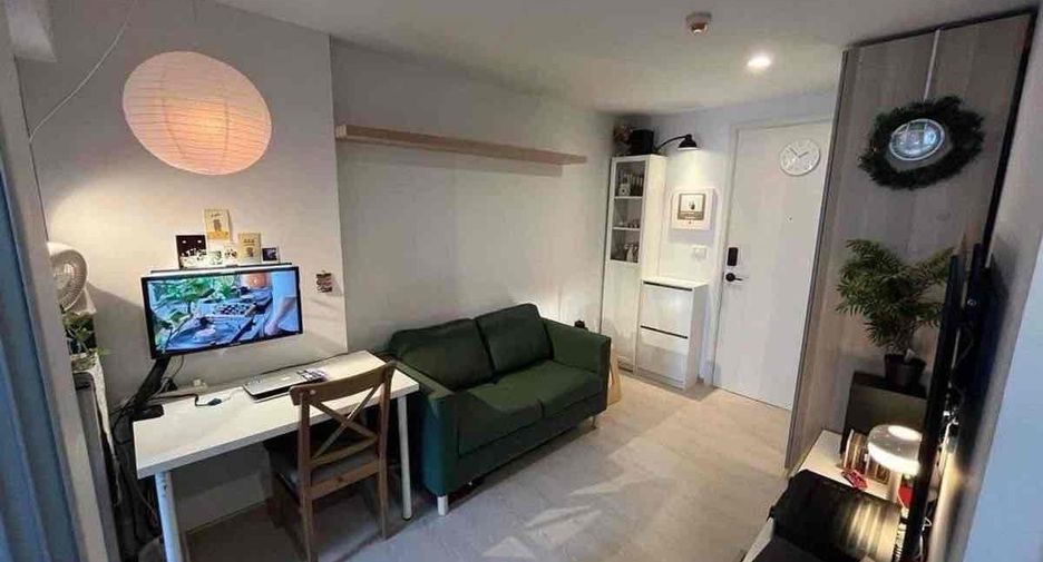 Condo en venta de 1 habitaciones en Mueang Pathum Thani, Pathum Thani