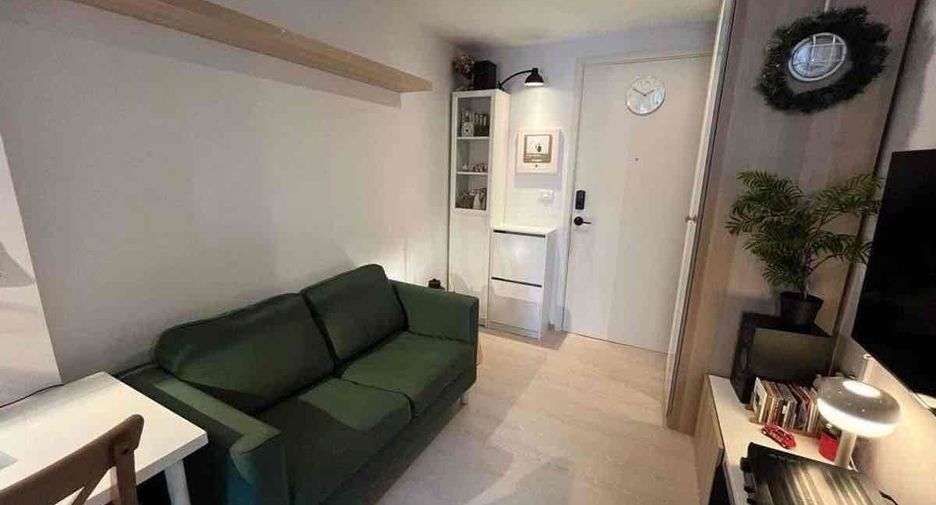 Condo en venta de 1 habitaciones en Mueang Pathum Thani, Pathum Thani