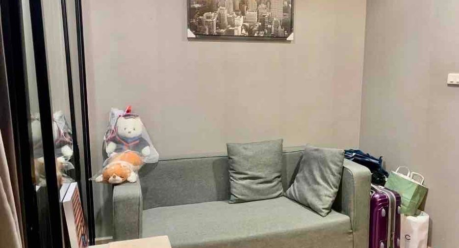 For sale 1 bed condo in Din Daeng, Bangkok
