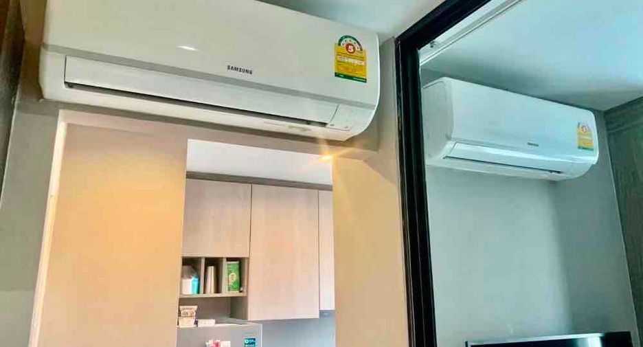 For sale 1 bed condo in Din Daeng, Bangkok