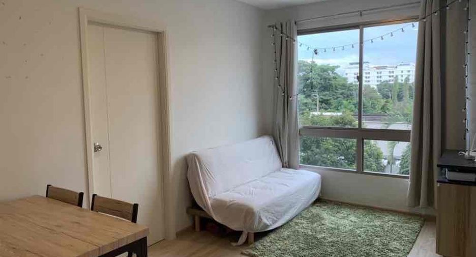 For sale 1 bed condo in Chatuchak, Bangkok