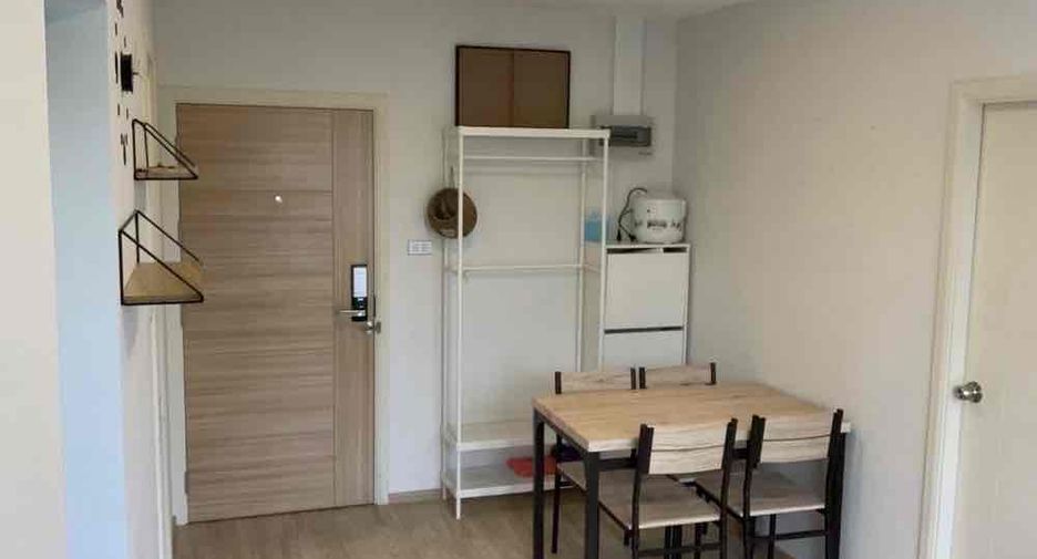 For sale 1 bed condo in Chatuchak, Bangkok
