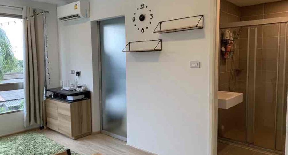 For sale 1 bed condo in Chatuchak, Bangkok