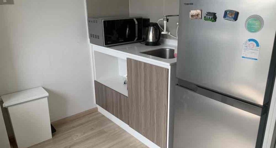 For sale 1 bed condo in Chatuchak, Bangkok