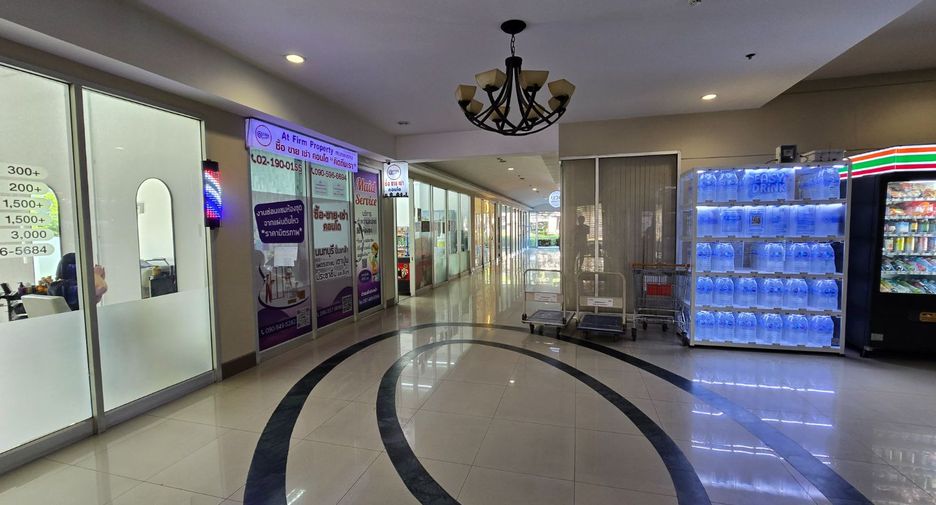 For sale 2 bedrooms condo in Mueang Nonthaburi, Nonthaburi