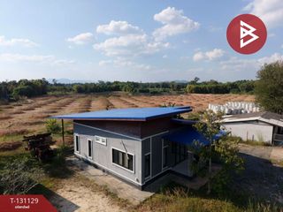 出售 土地 在 Makham, Chanthaburi