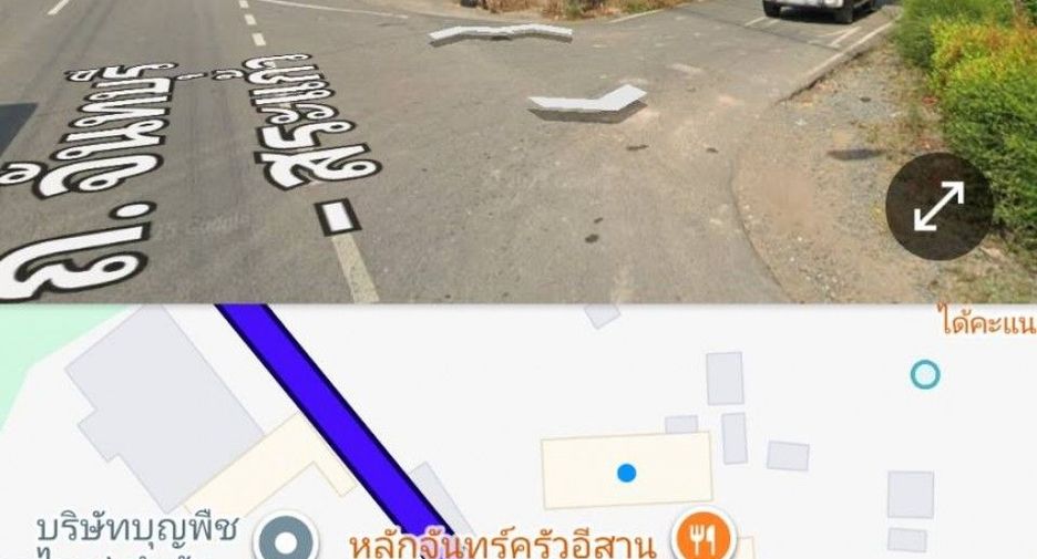 Продажа Участок в Makham, Чантхабури