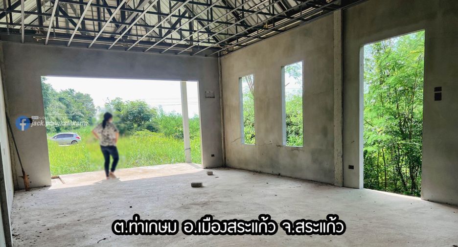Terreno en venta en Mueang Sa Kaeo, Sa Kaeo