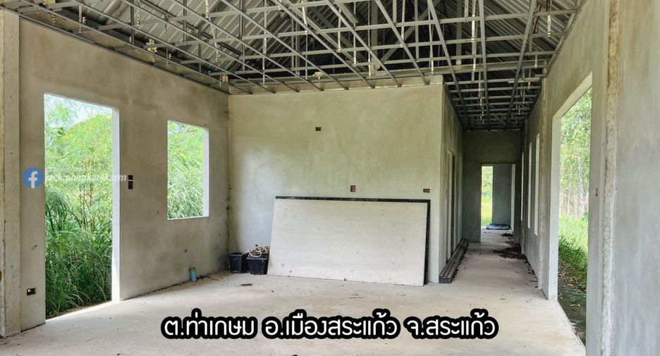 Terreno en venta en Mueang Sa Kaeo, Sa Kaeo