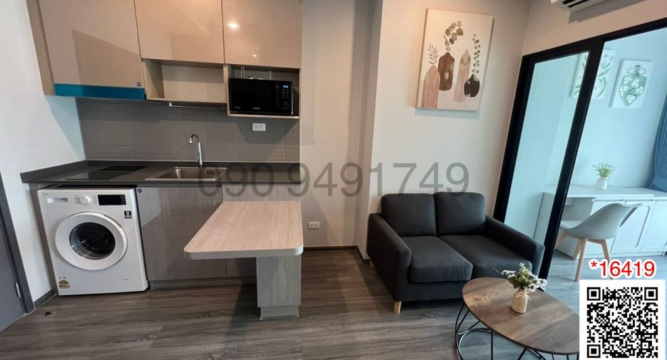 For sale 1 Beds condo in Bang Kapi, Bangkok
