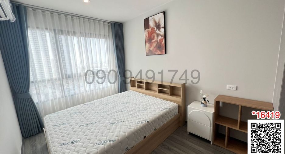 For sale 1 Beds condo in Bang Kapi, Bangkok