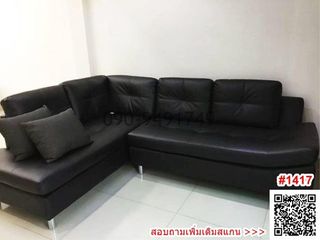 Reihenhaus zur Miete mit 3 Zimmer in Min Buri, Bangkok
