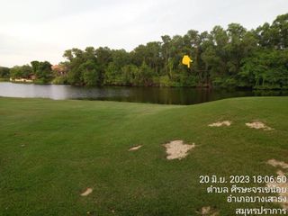 For sale land in Bang Sao Thong, Samut Prakan