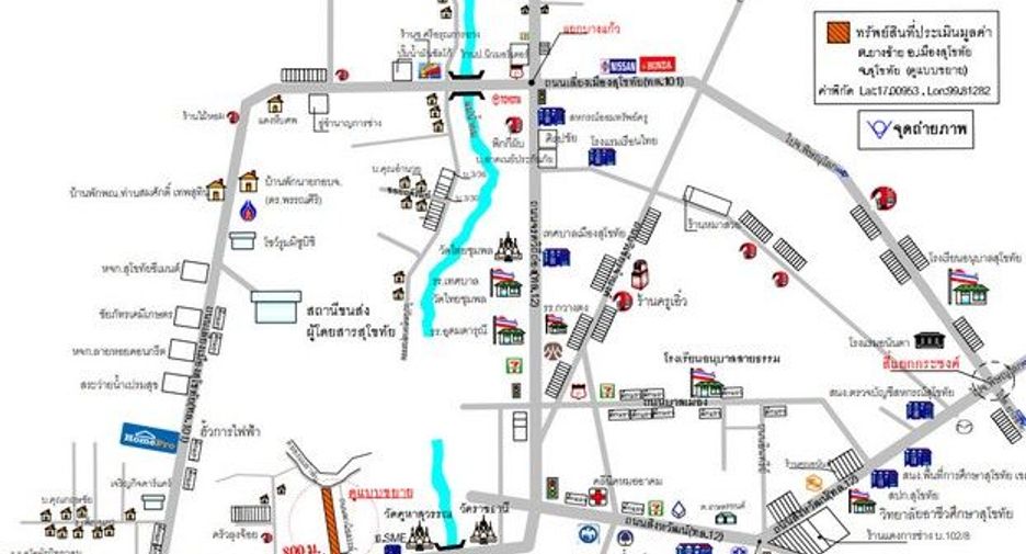 For sale 1 bed hotel in Sawankhalok, Sukhothai