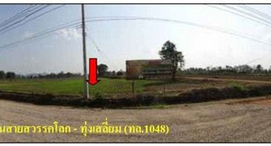 For sale land in Sawankhalok, Sukhothai