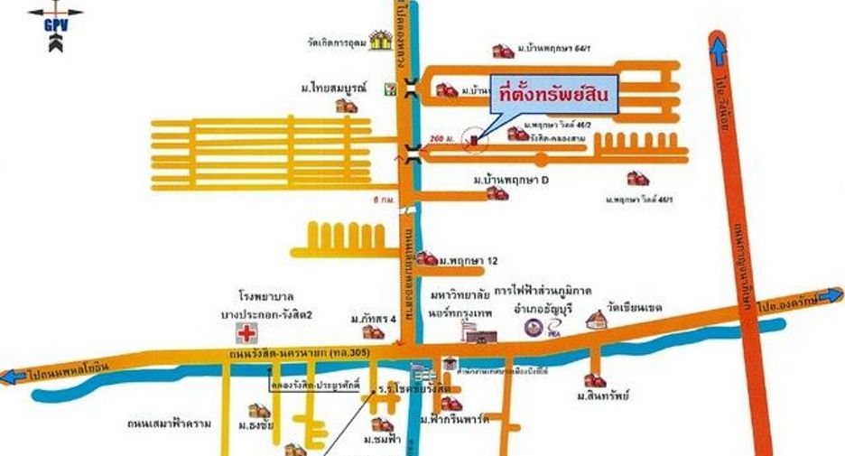 Casa adosada en venta de 1 habitaciones en Thanyaburi, Pathum Thani