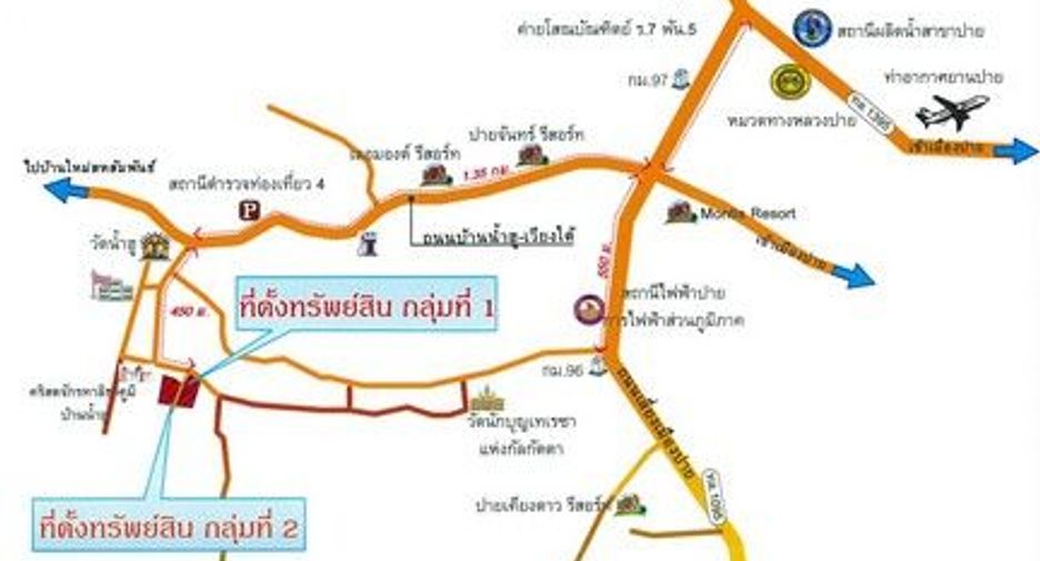 For sale 1 bed hotel in Khun Yuam, Mae Hong Son