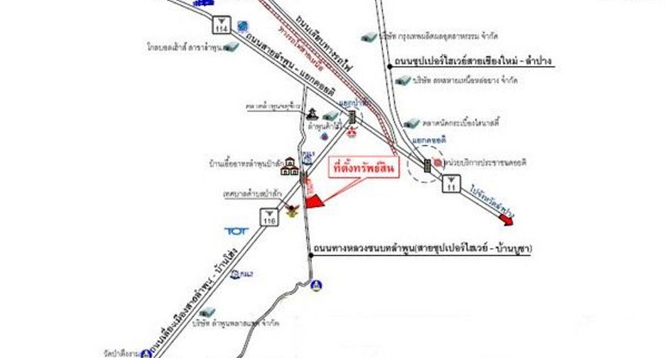 For sale 1 bed retail Space in Mueang Lamphun, Lamphun