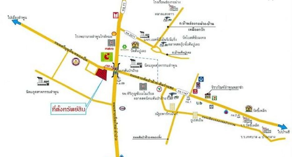For sale 1 bed warehouse in Mueang Lamphun, Lamphun