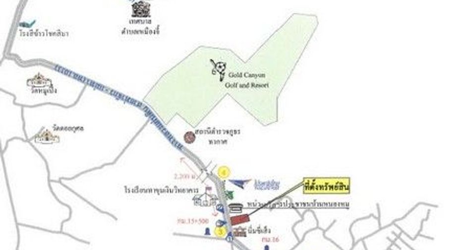 Продажа 1 кровать офис в Mueang Lamphun, Лампхун